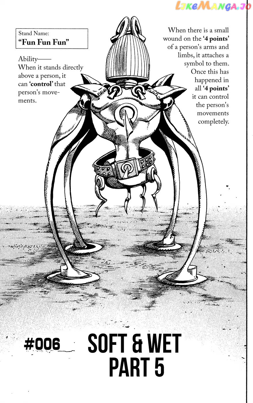 JoJo's Bizarre Adventure chapter 853 - page 9