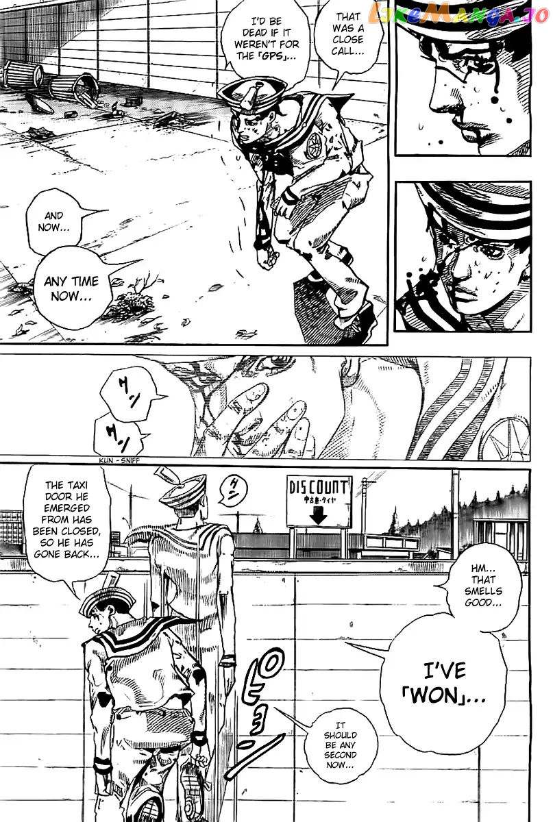JoJo's Bizarre Adventure chapter 863 - page 11