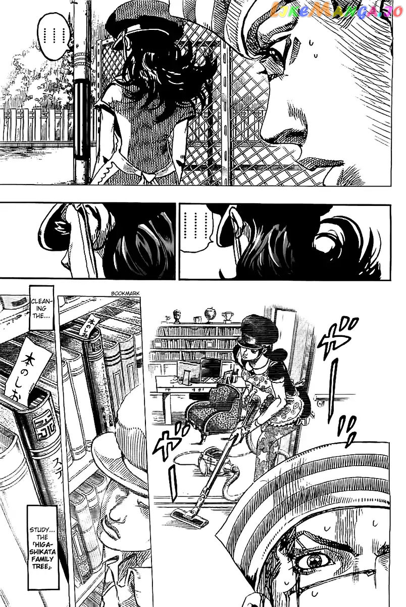 JoJo's Bizarre Adventure chapter 863 - page 15
