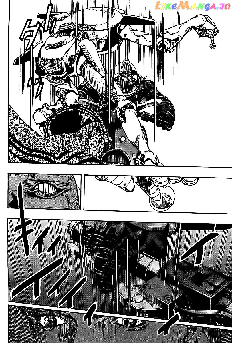 JoJo's Bizarre Adventure chapter 863 - page 3