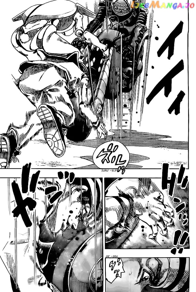 JoJo's Bizarre Adventure chapter 863 - page 4