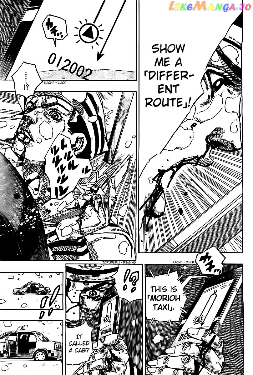 JoJo's Bizarre Adventure chapter 863 - page 7