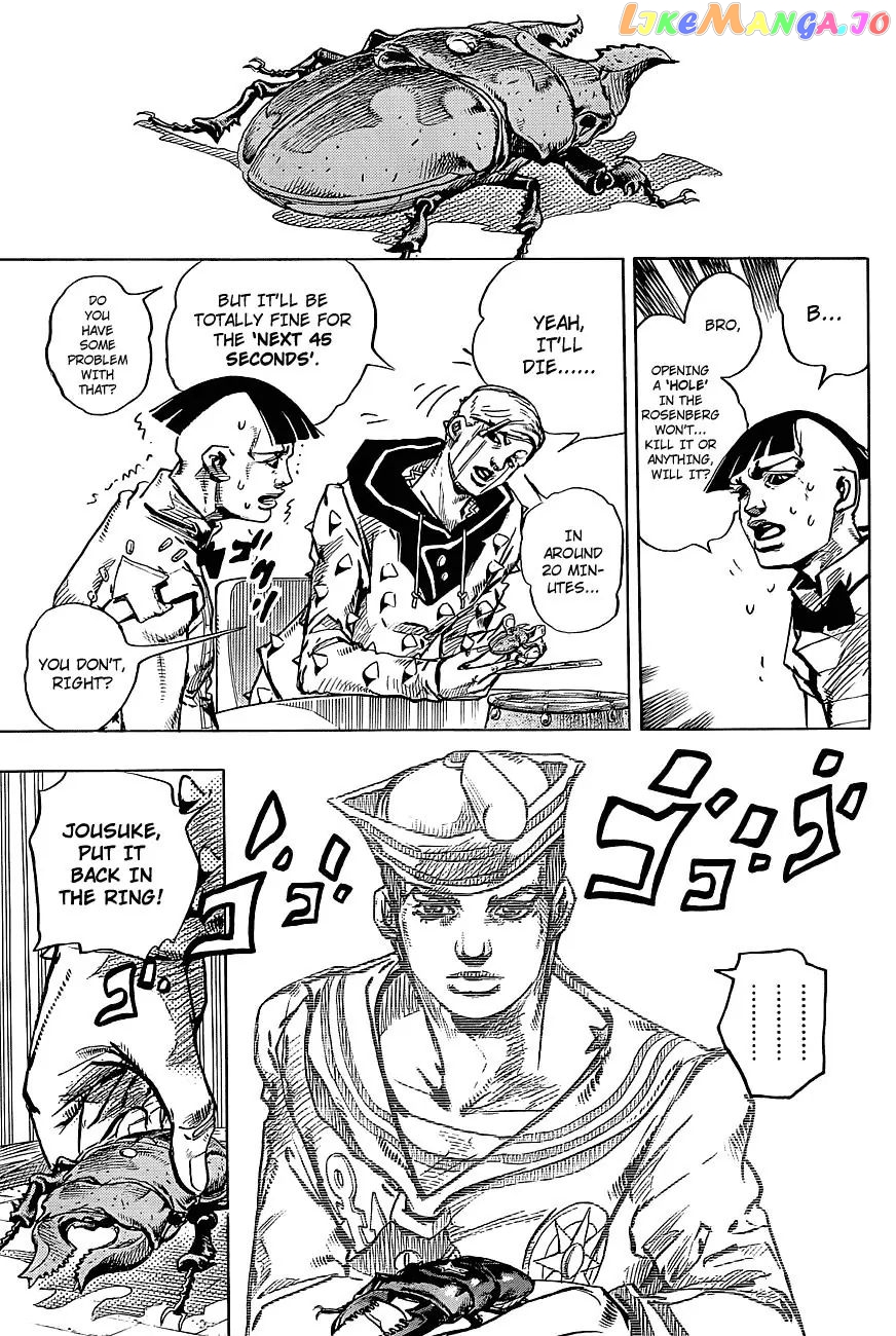 JoJo's Bizarre Adventure chapter 884 - page 13