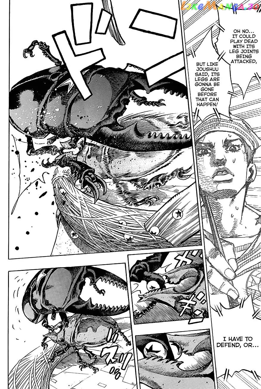 JoJo's Bizarre Adventure chapter 884 - page 4