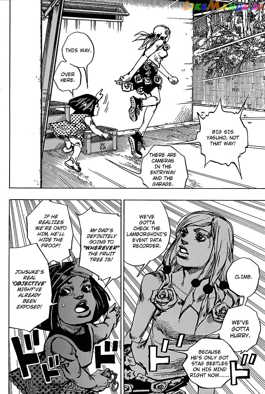 JoJo's Bizarre Adventure chapter 884 - page 40