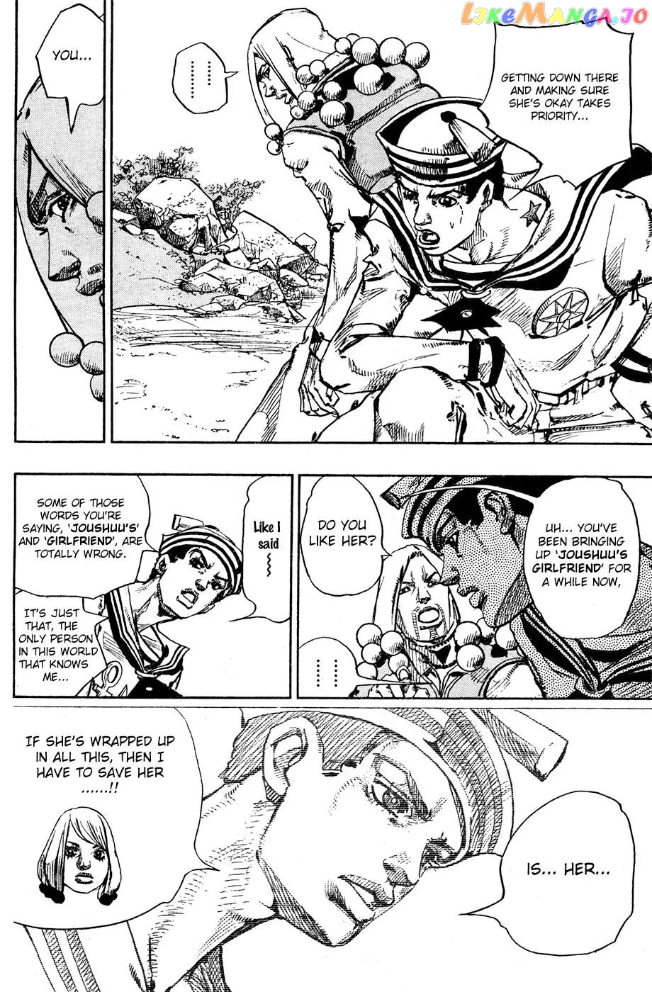 JoJo's Bizarre Adventure chapter 875 - page 17