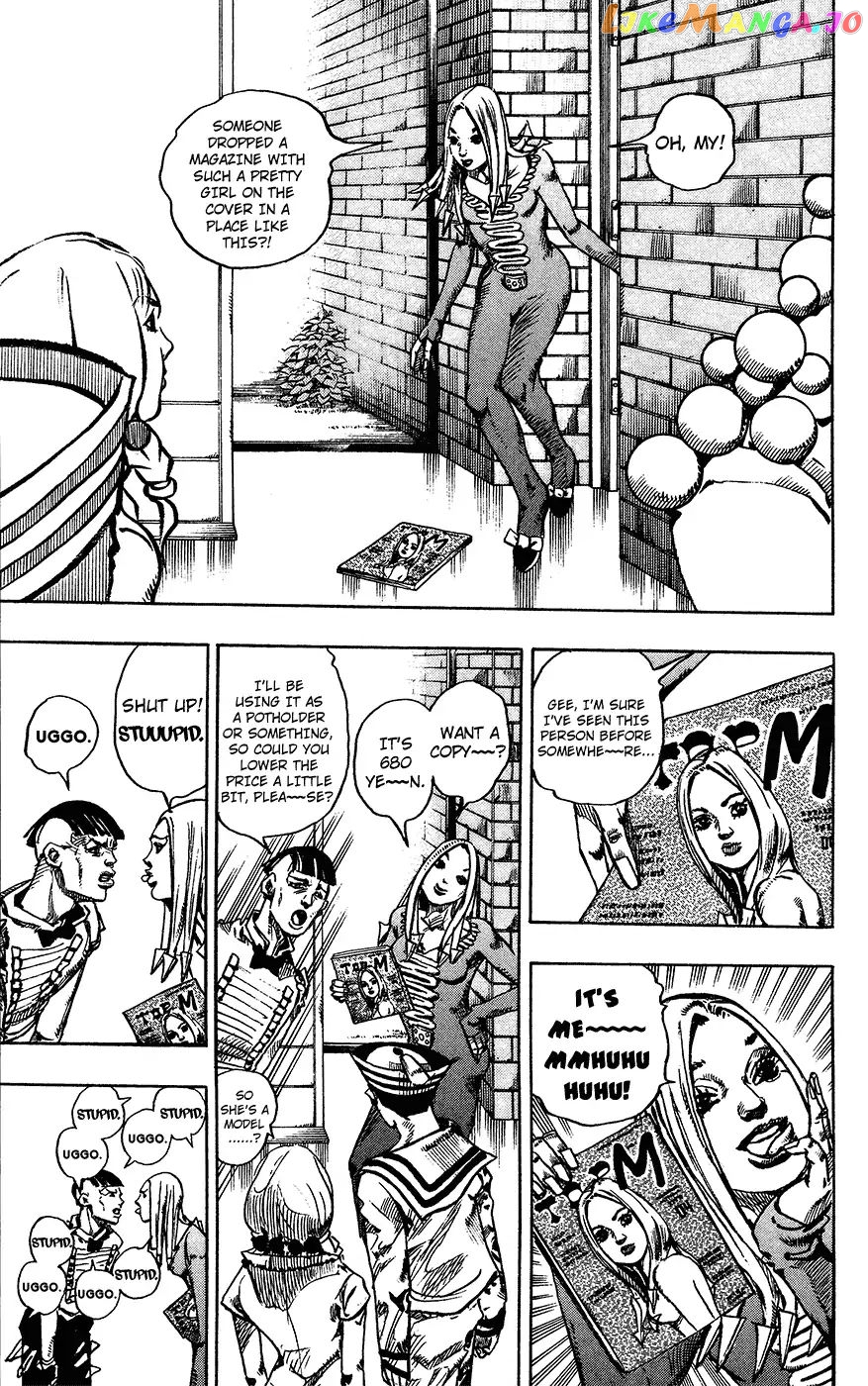 JoJo's Bizarre Adventure chapter 854 - page 17