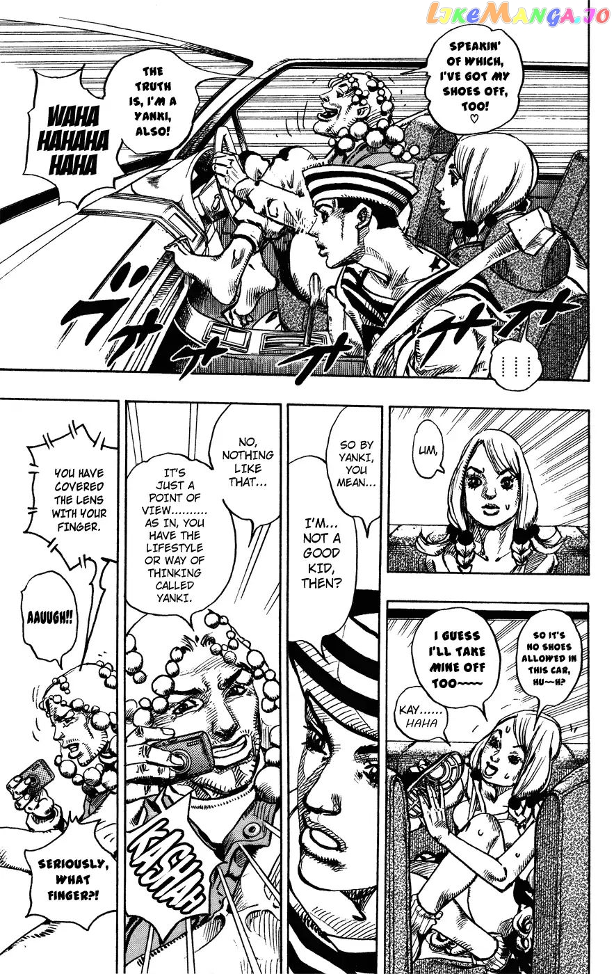 JoJo's Bizarre Adventure chapter 854 - page 10