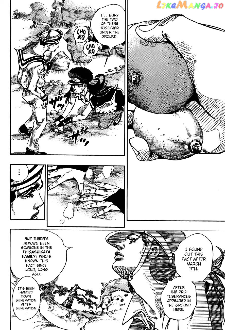 JoJo's Bizarre Adventure chapter 864 - page 23