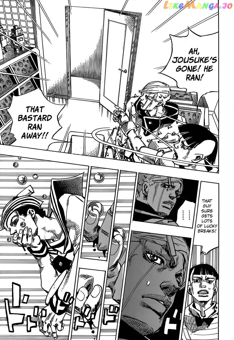 JoJo's Bizarre Adventure chapter 885 - page 22