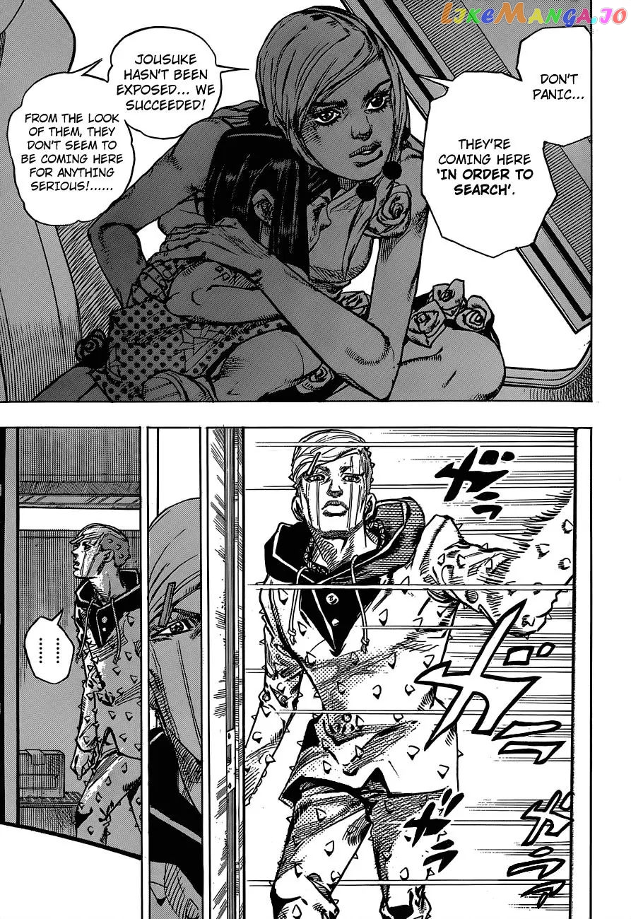 JoJo's Bizarre Adventure chapter 885 - page 32