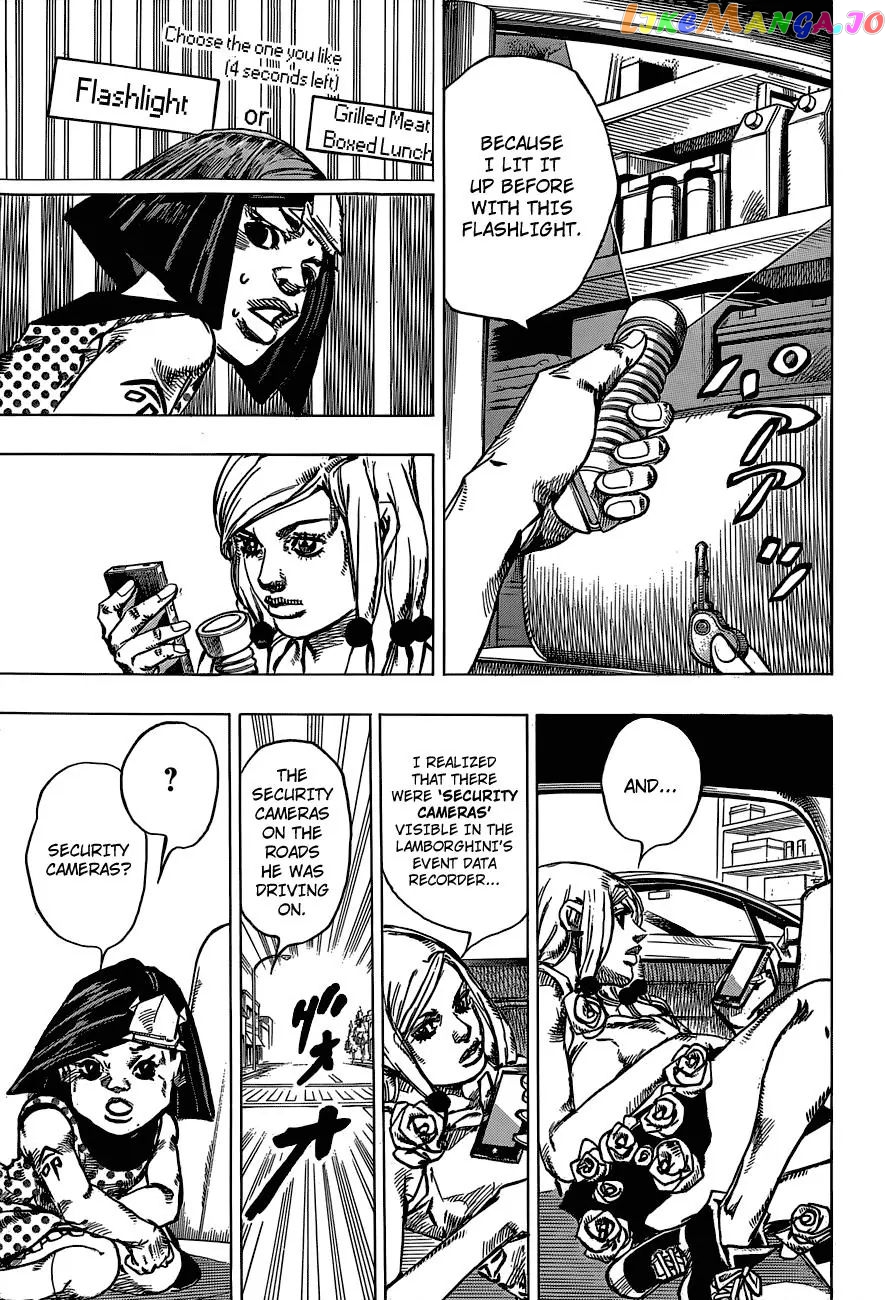 JoJo's Bizarre Adventure chapter 885 - page 36