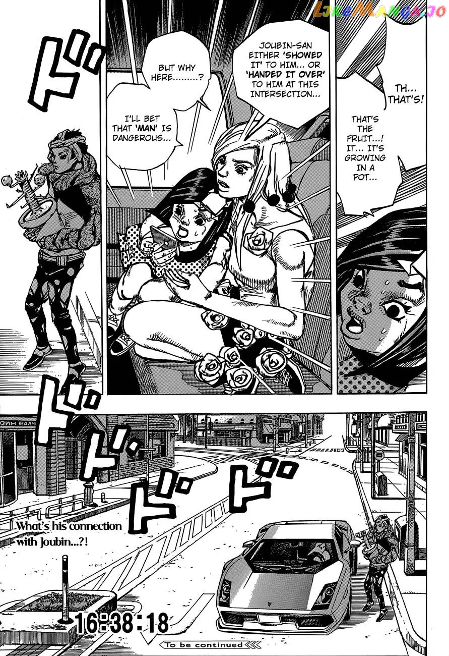 JoJo's Bizarre Adventure chapter 885 - page 42