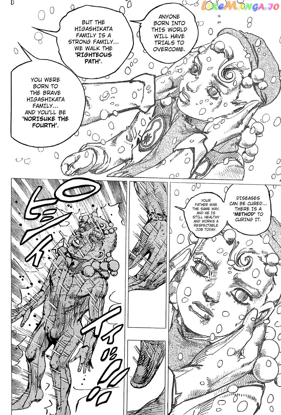 JoJo's Bizarre Adventure chapter 876 - page 3
