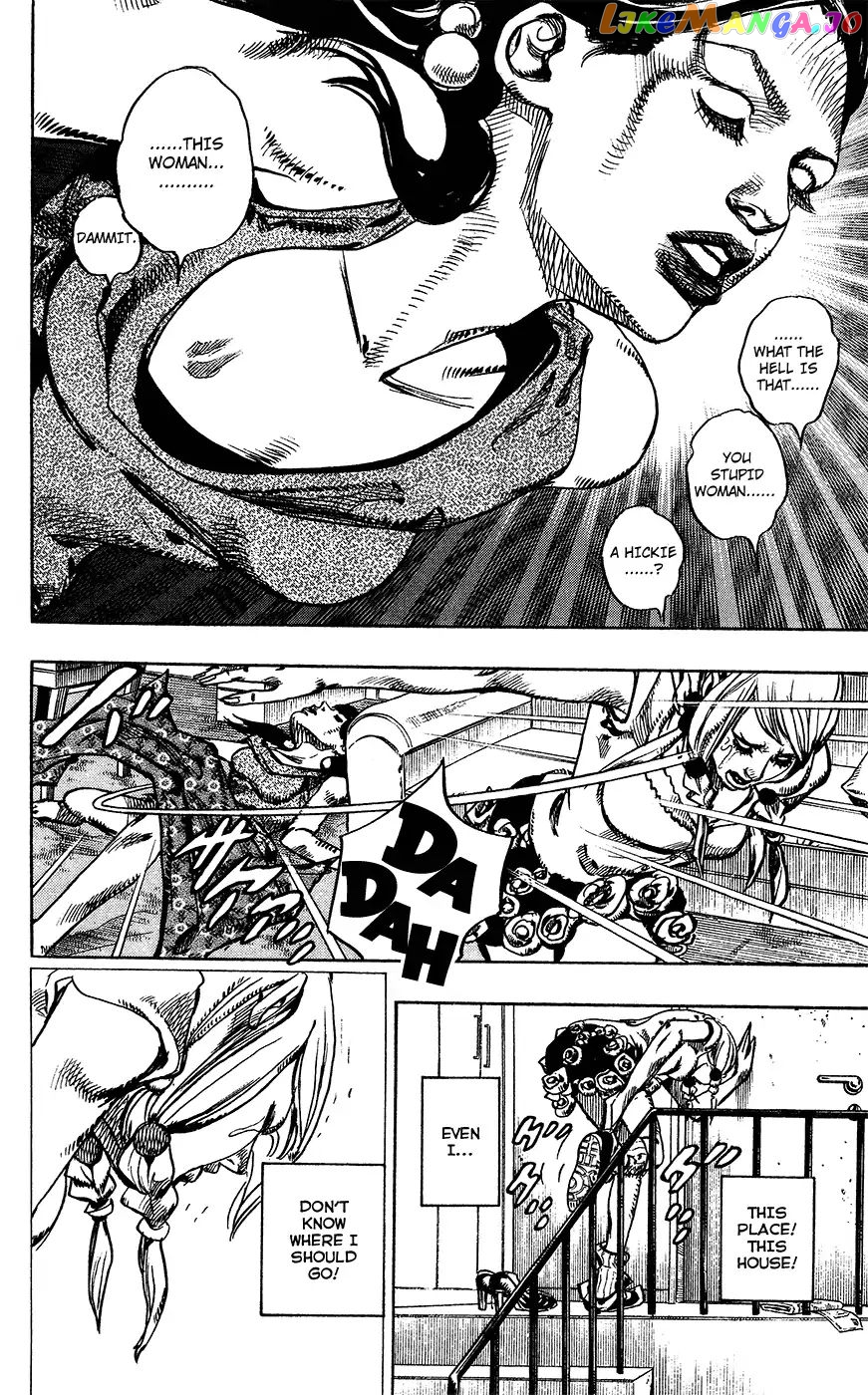JoJo's Bizarre Adventure chapter 855 - page 30