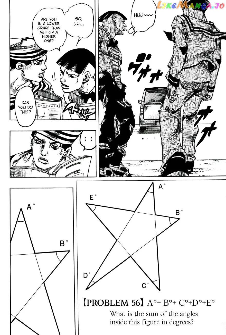 JoJo's Bizarre Adventure chapter 865 - page 14