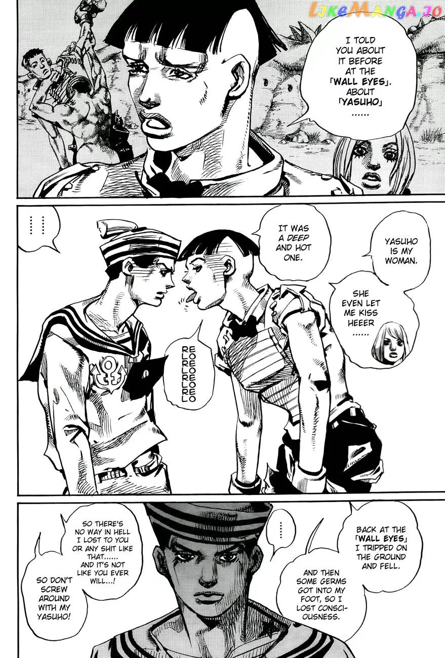 JoJo's Bizarre Adventure chapter 865 - page 16