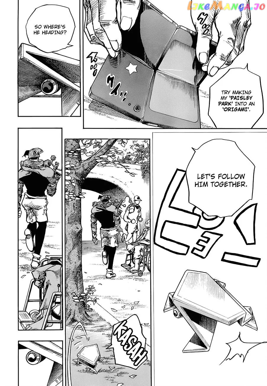 JoJo's Bizarre Adventure chapter 886 - page 13