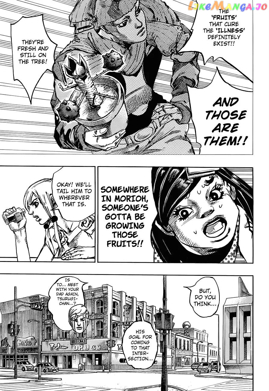 JoJo's Bizarre Adventure chapter 886 - page 10