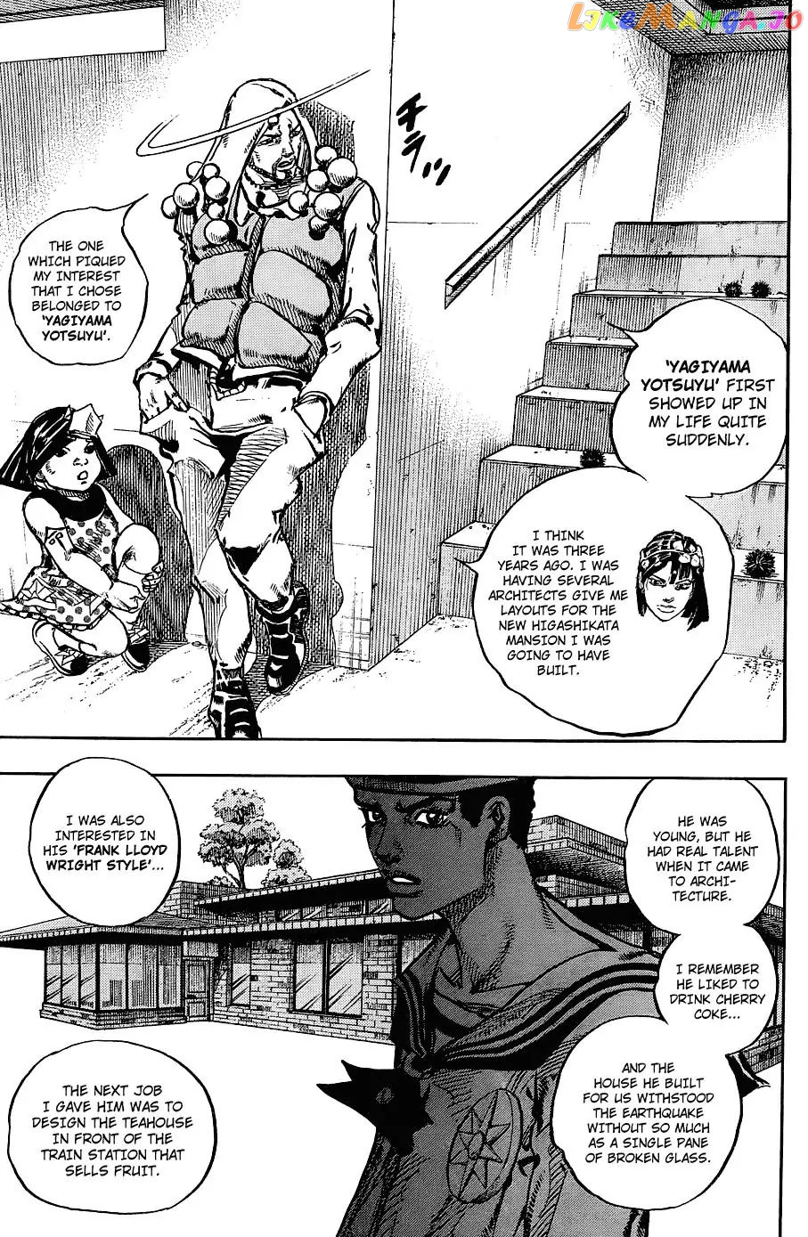 JoJo's Bizarre Adventure chapter 877 - page 10