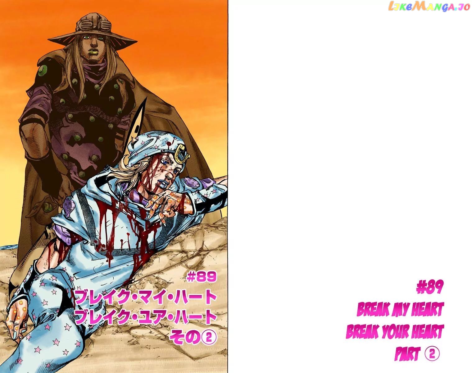 JoJo's Bizarre Adventure chapter 841 - page 2