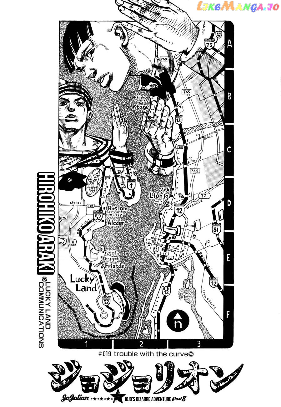 JoJo's Bizarre Adventure chapter 866 - page 1