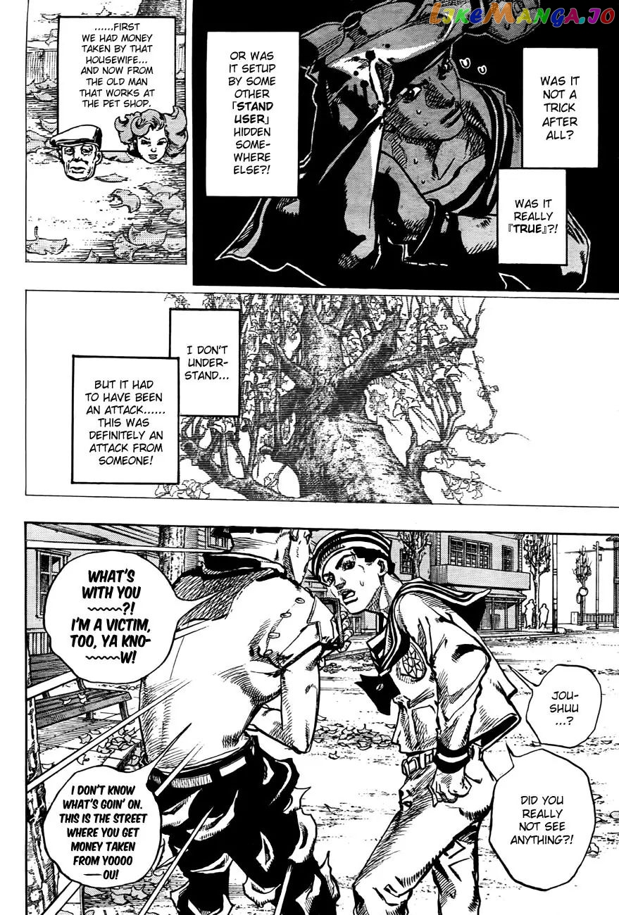 JoJo's Bizarre Adventure chapter 866 - page 13