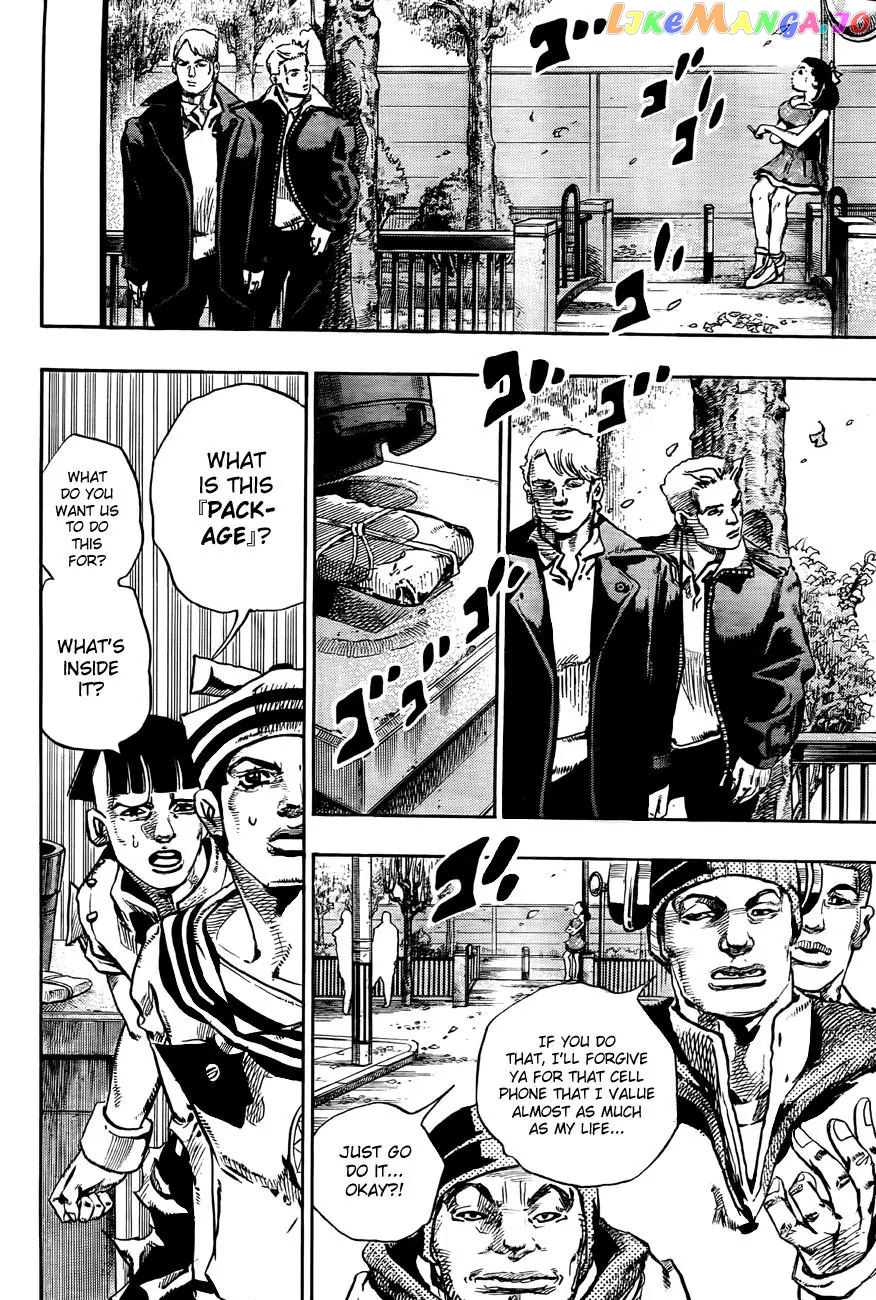 JoJo's Bizarre Adventure chapter 866 - page 31