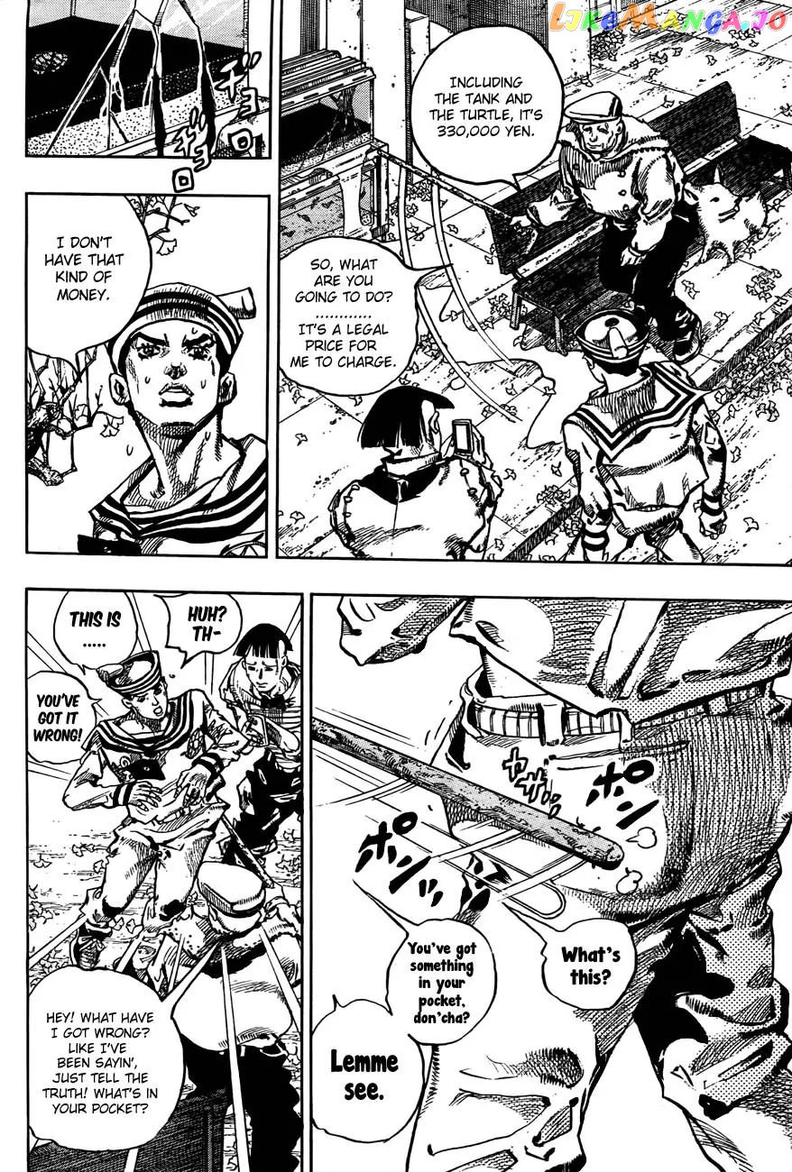JoJo's Bizarre Adventure chapter 866 - page 9