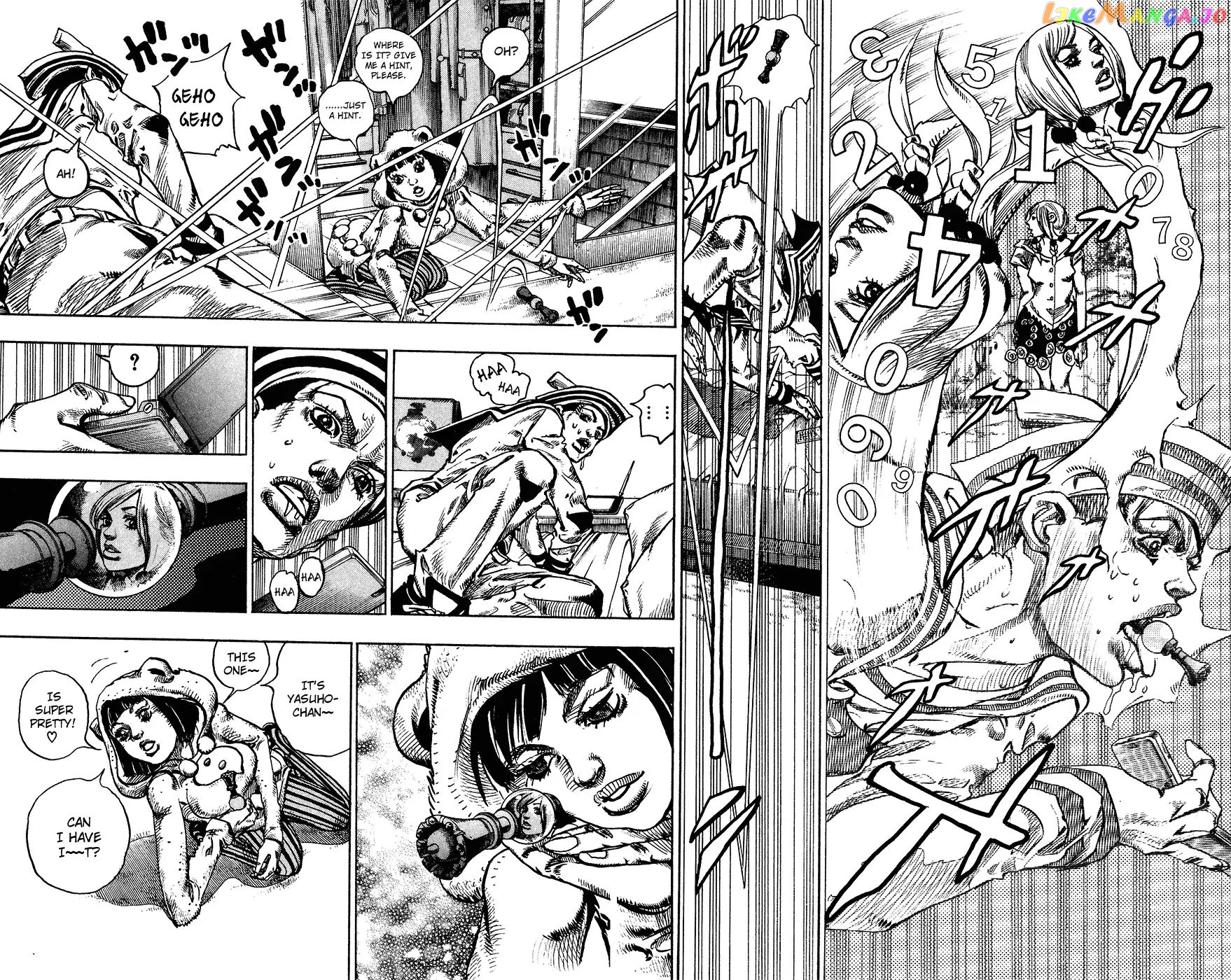 JoJo's Bizarre Adventure chapter 856 - page 8