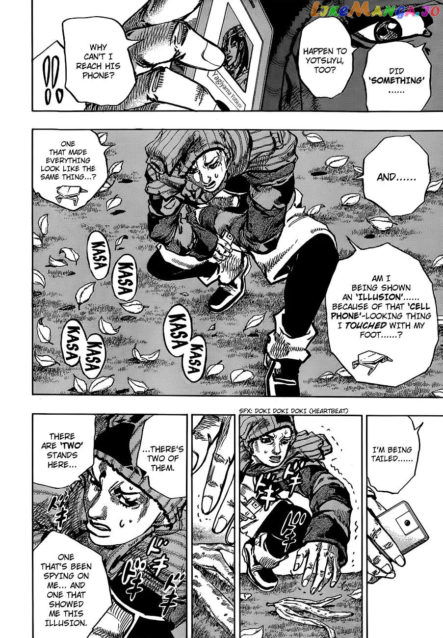 JoJo's Bizarre Adventure chapter 887 - page 20