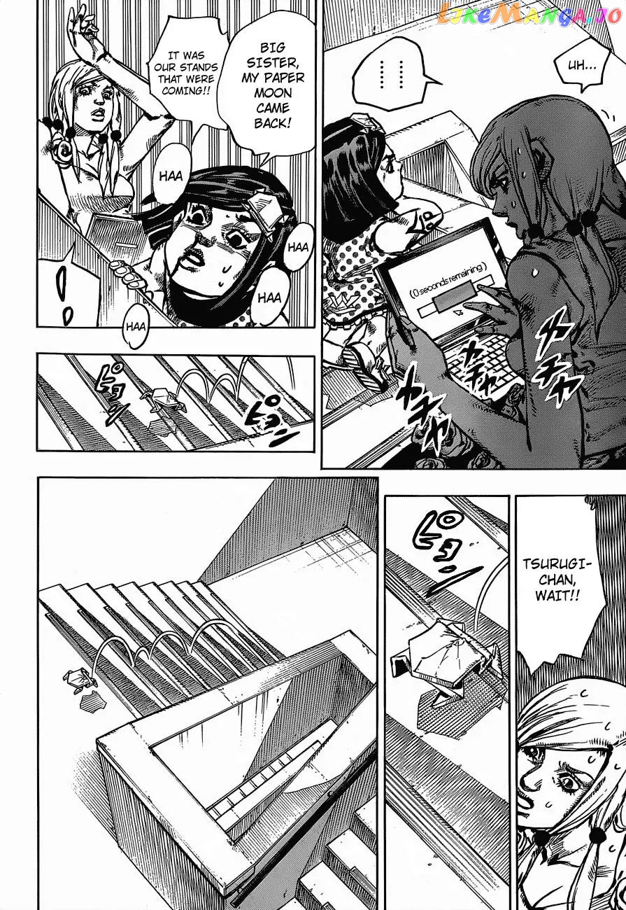 JoJo's Bizarre Adventure chapter 887 - page 24