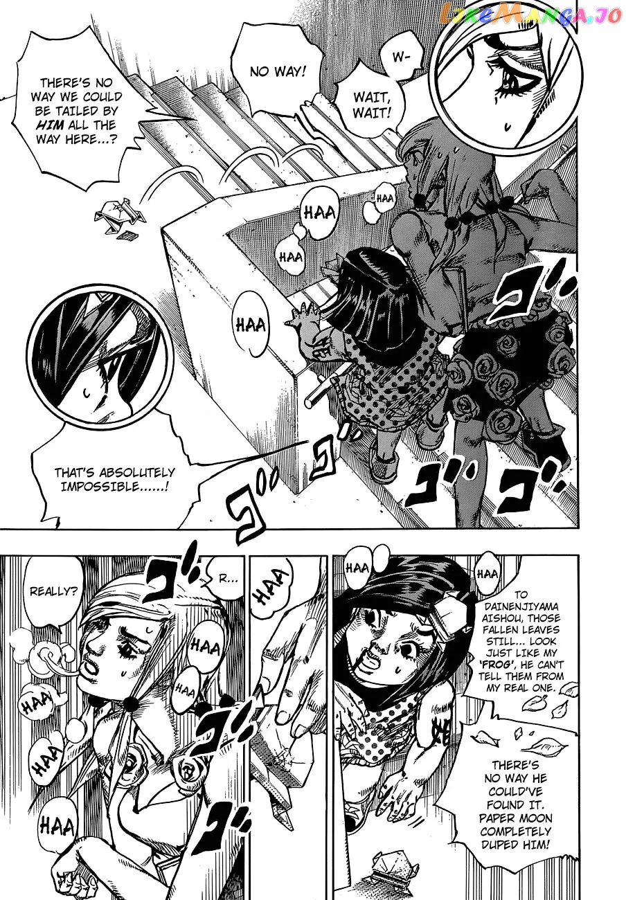 JoJo's Bizarre Adventure chapter 887 - page 25