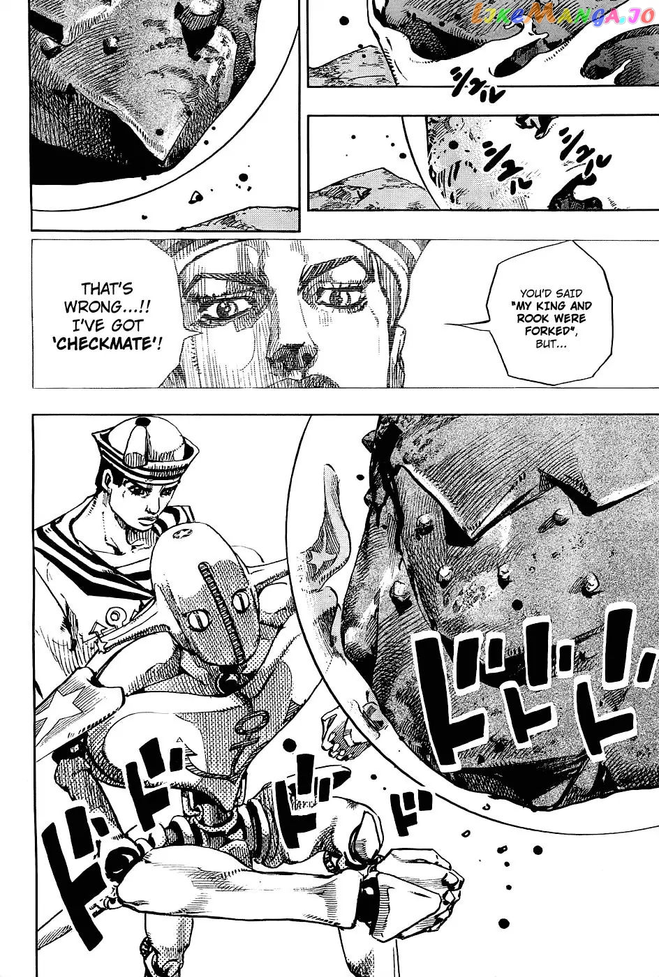 JoJo's Bizarre Adventure chapter 878 - page 33