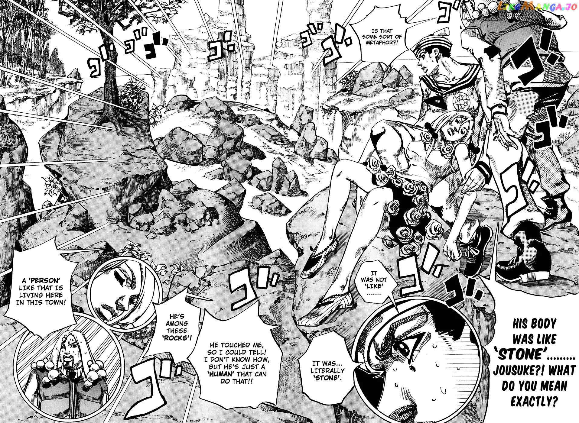 JoJo's Bizarre Adventure chapter 878 - page 6