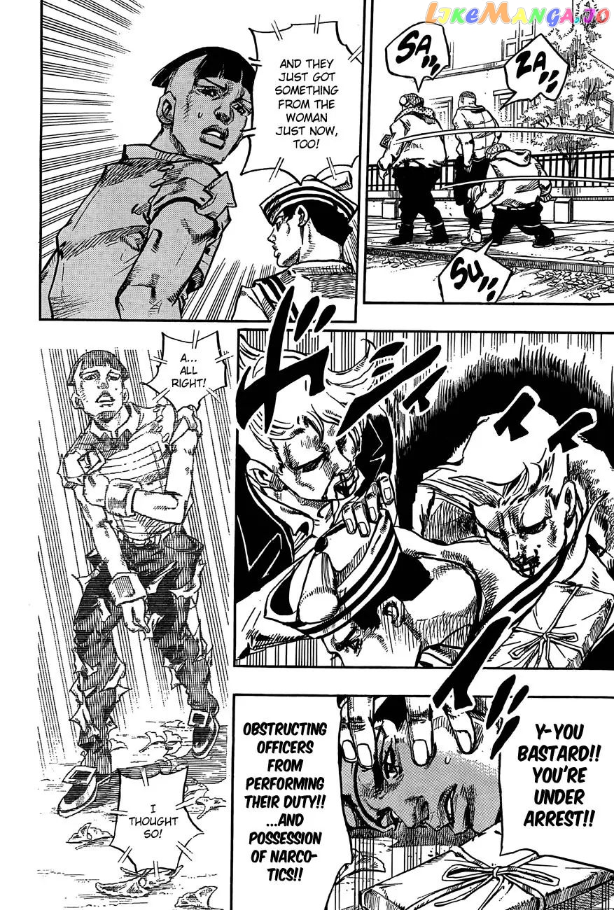 JoJo's Bizarre Adventure chapter 867 - page 22