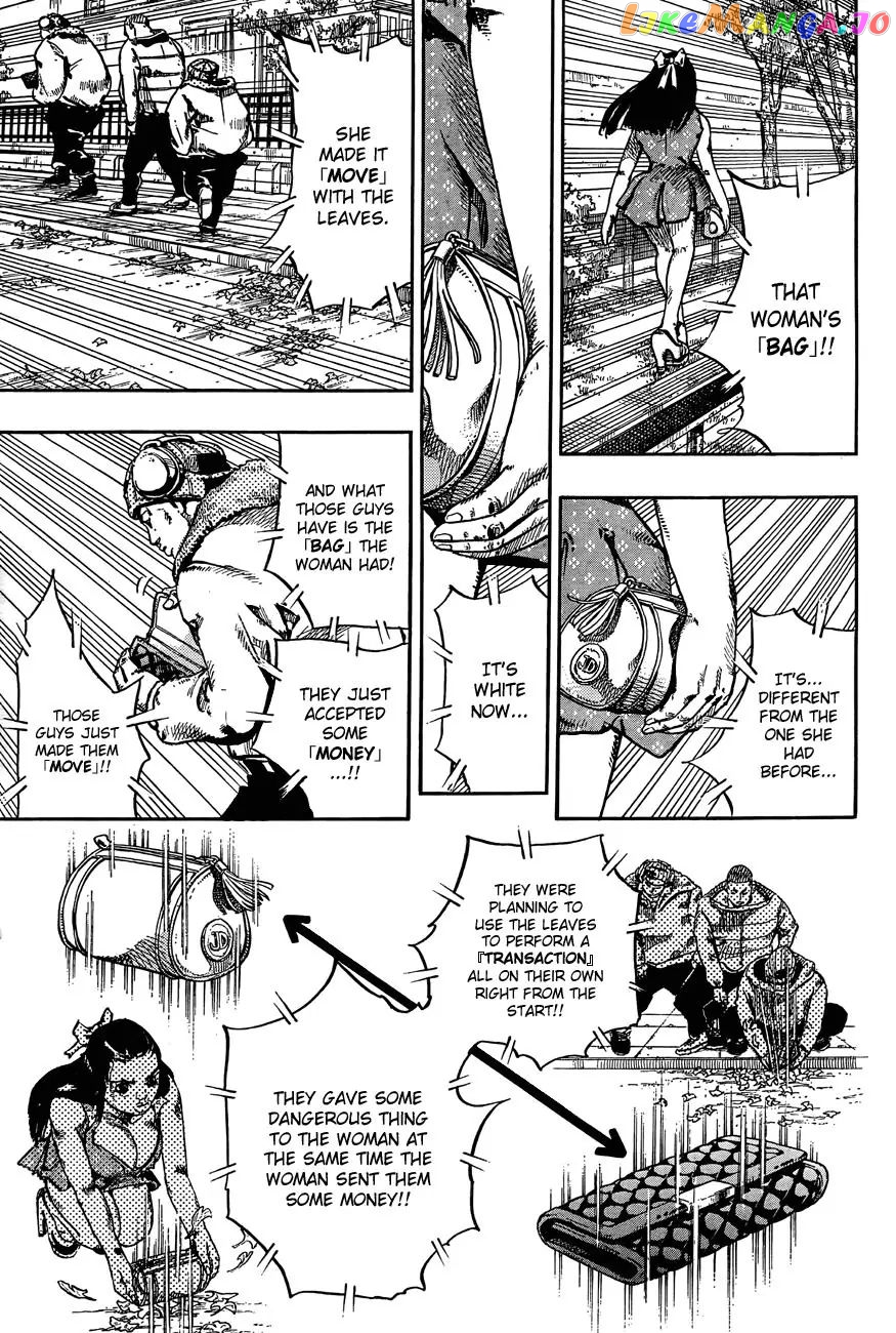 JoJo's Bizarre Adventure chapter 867 - page 23