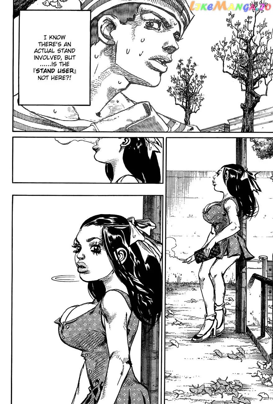 JoJo's Bizarre Adventure chapter 867 - page 9