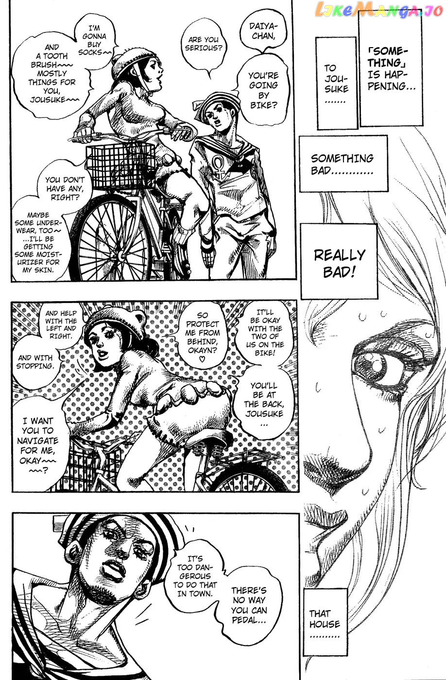 JoJo's Bizarre Adventure chapter 857 - page 11