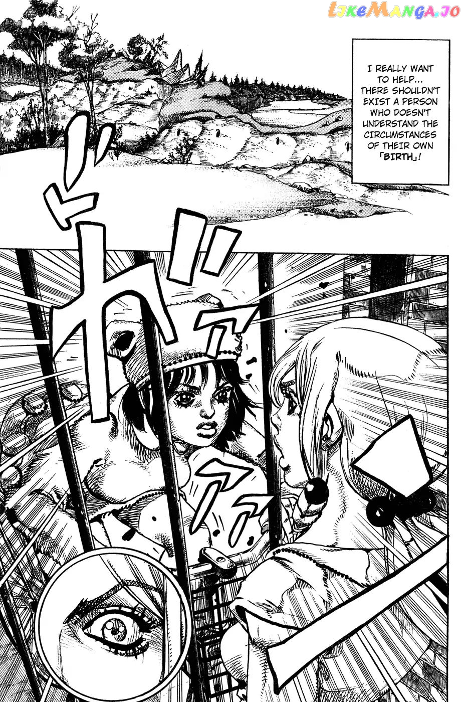 JoJo's Bizarre Adventure chapter 857 - page 6