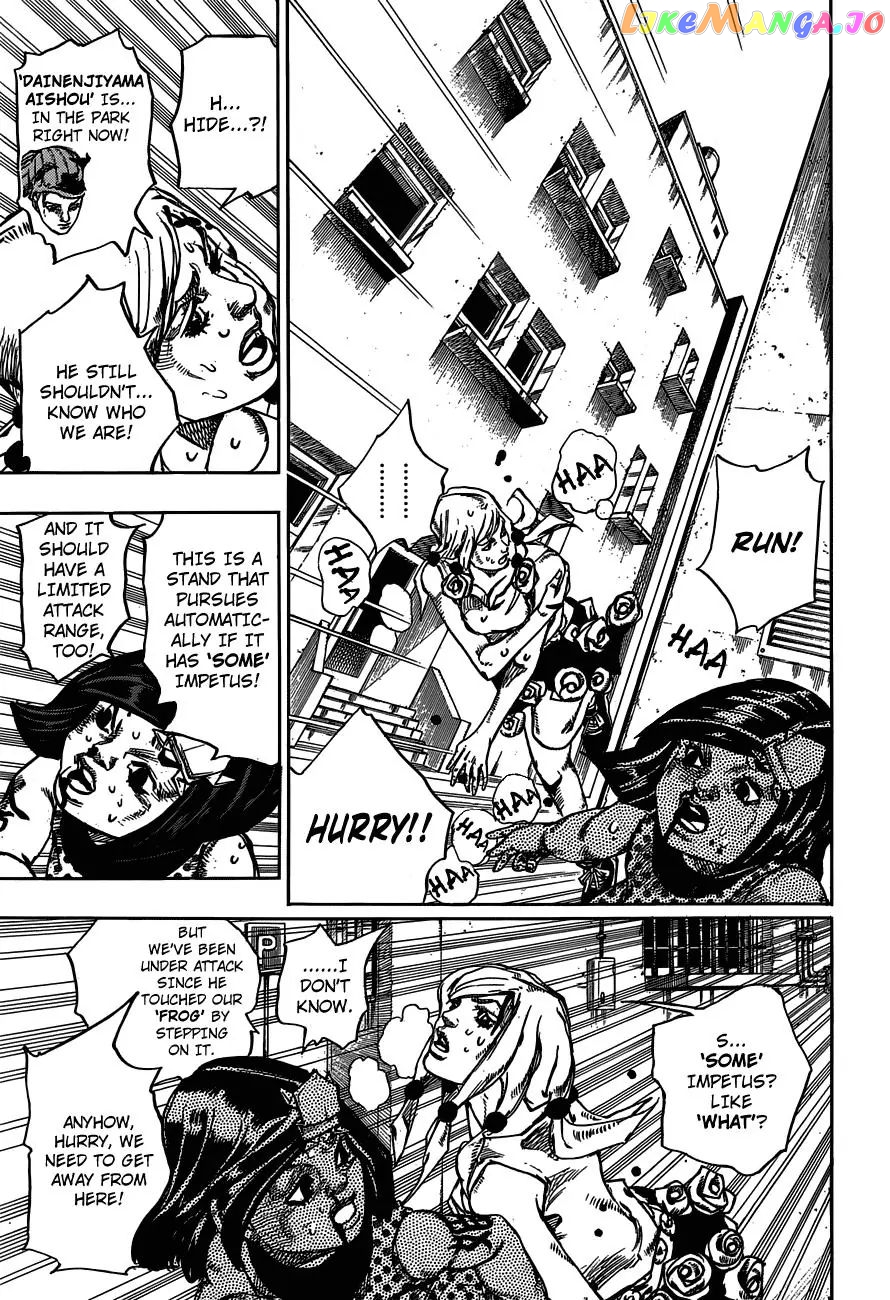 JoJo's Bizarre Adventure chapter 888 - page 13