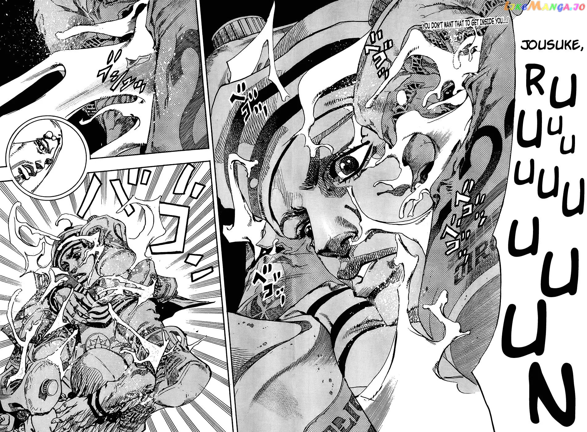 JoJo's Bizarre Adventure chapter 879 - page 2