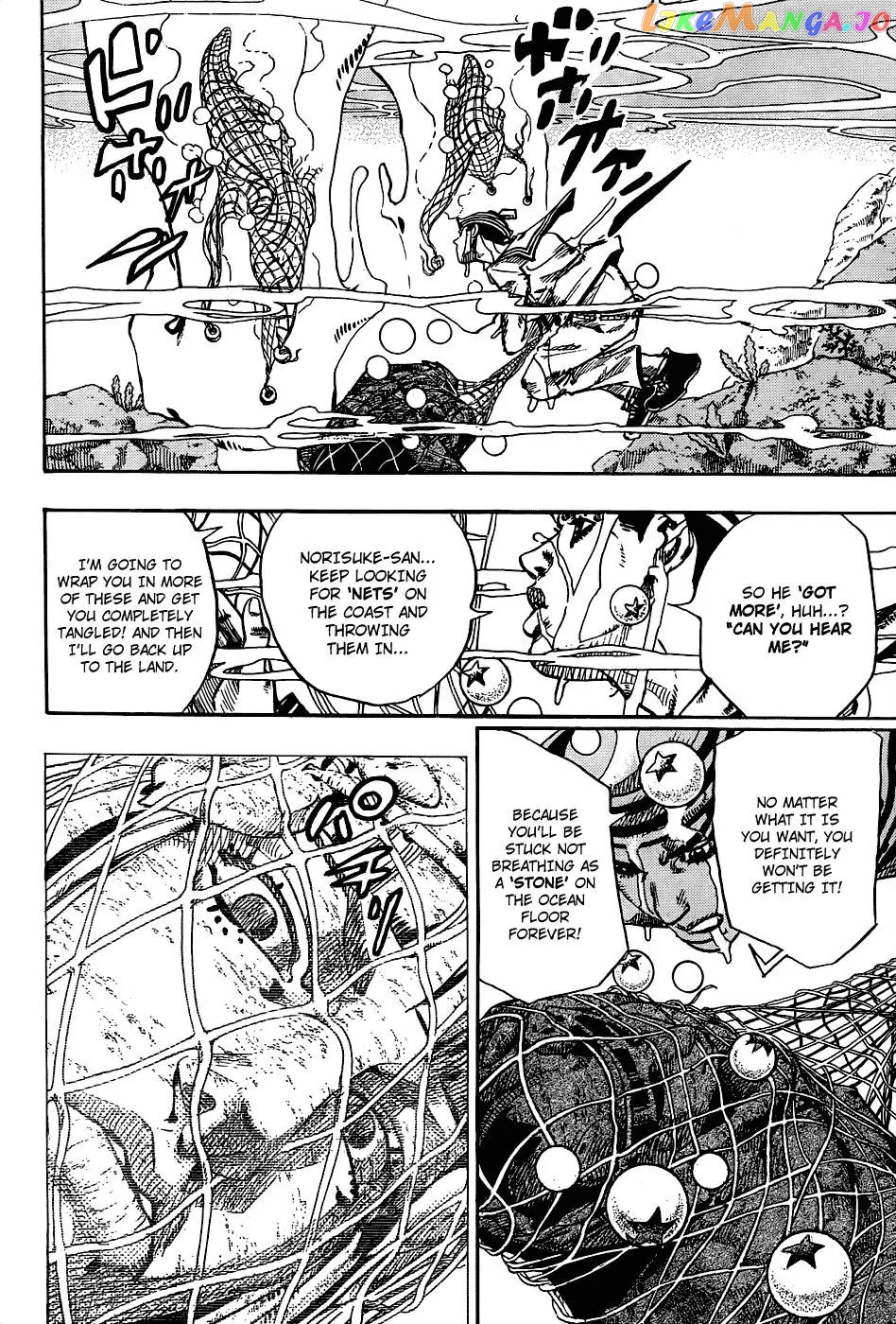 JoJo's Bizarre Adventure chapter 879 - page 14