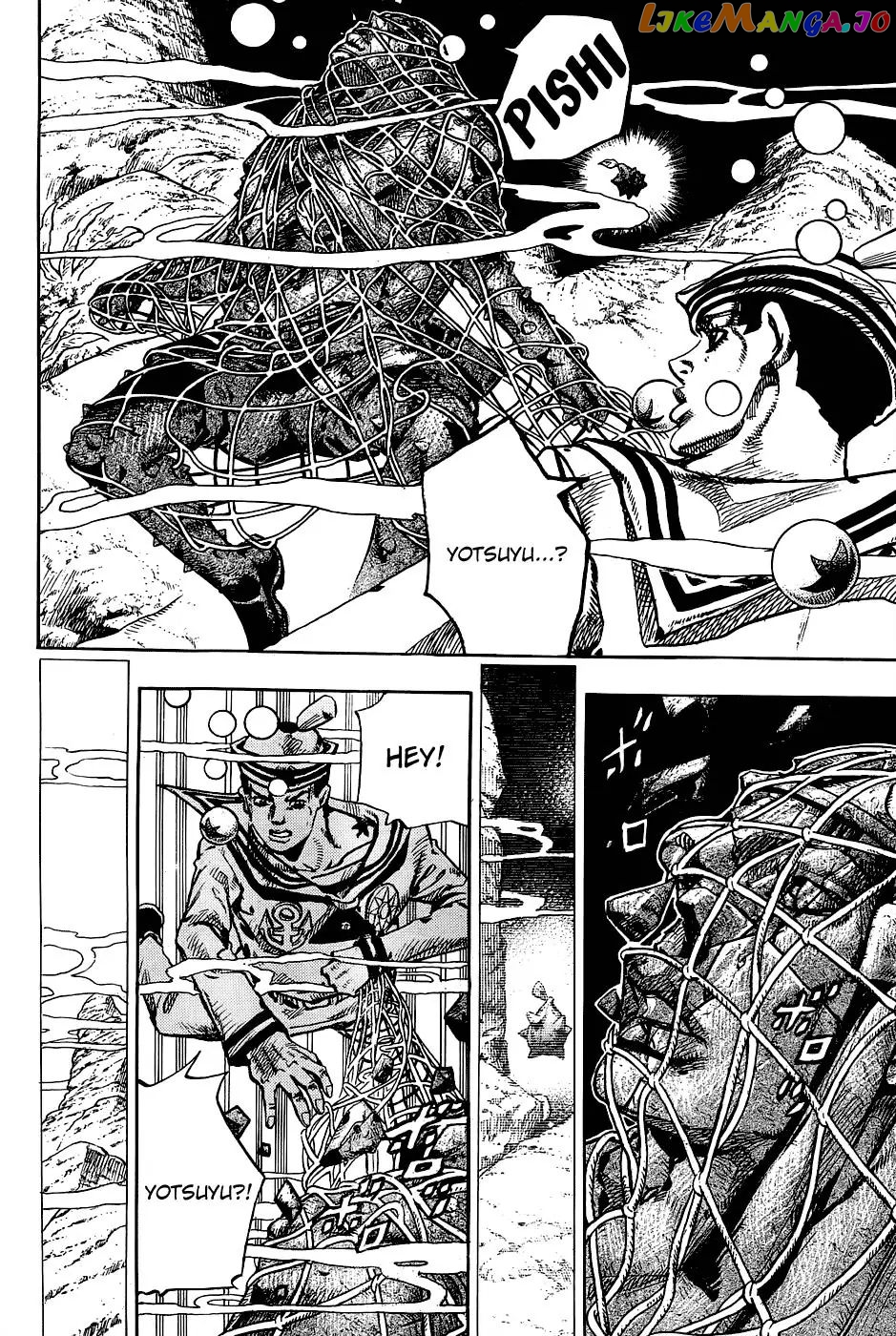 JoJo's Bizarre Adventure chapter 879 - page 22