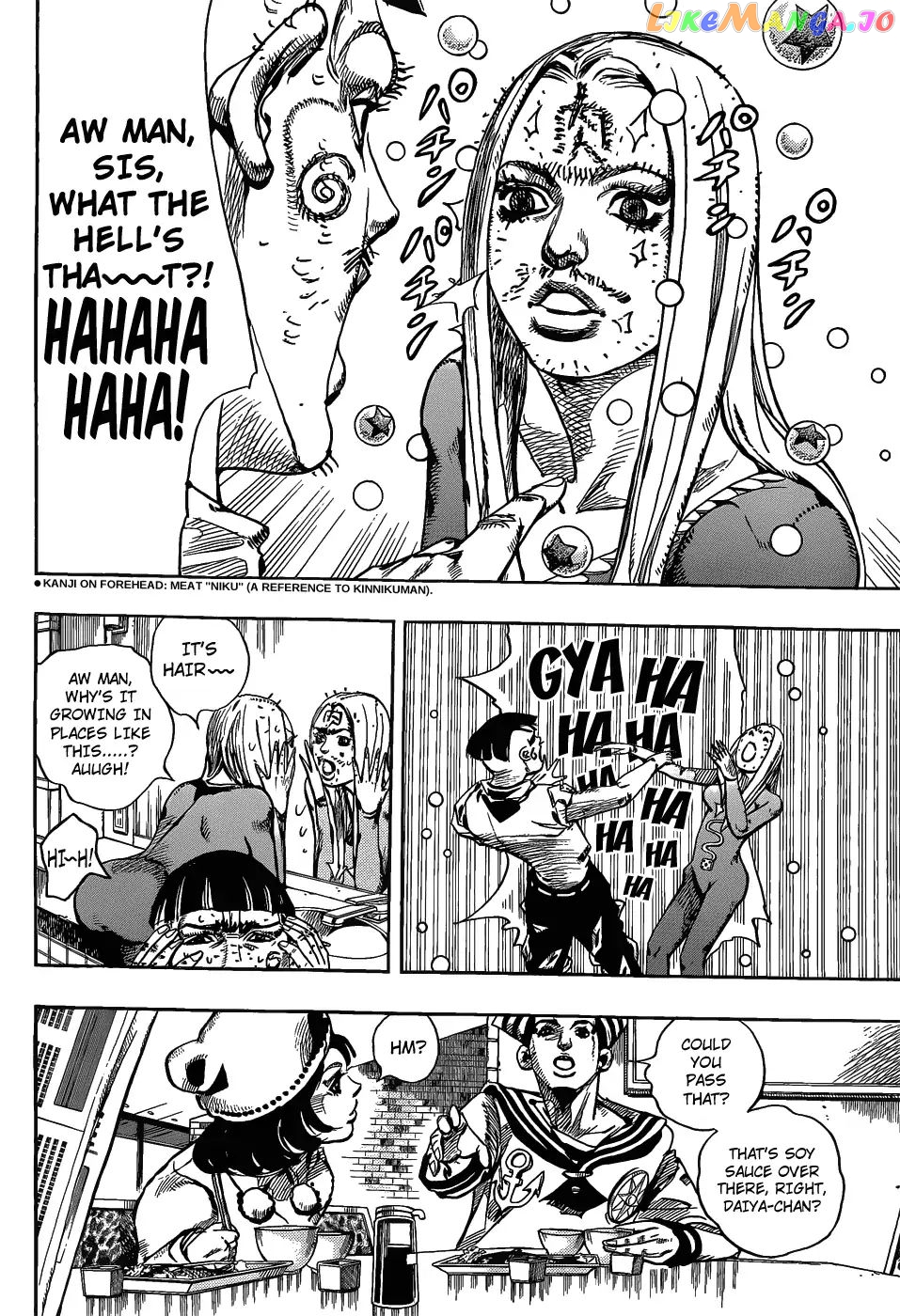 JoJo's Bizarre Adventure chapter 858 - page 15