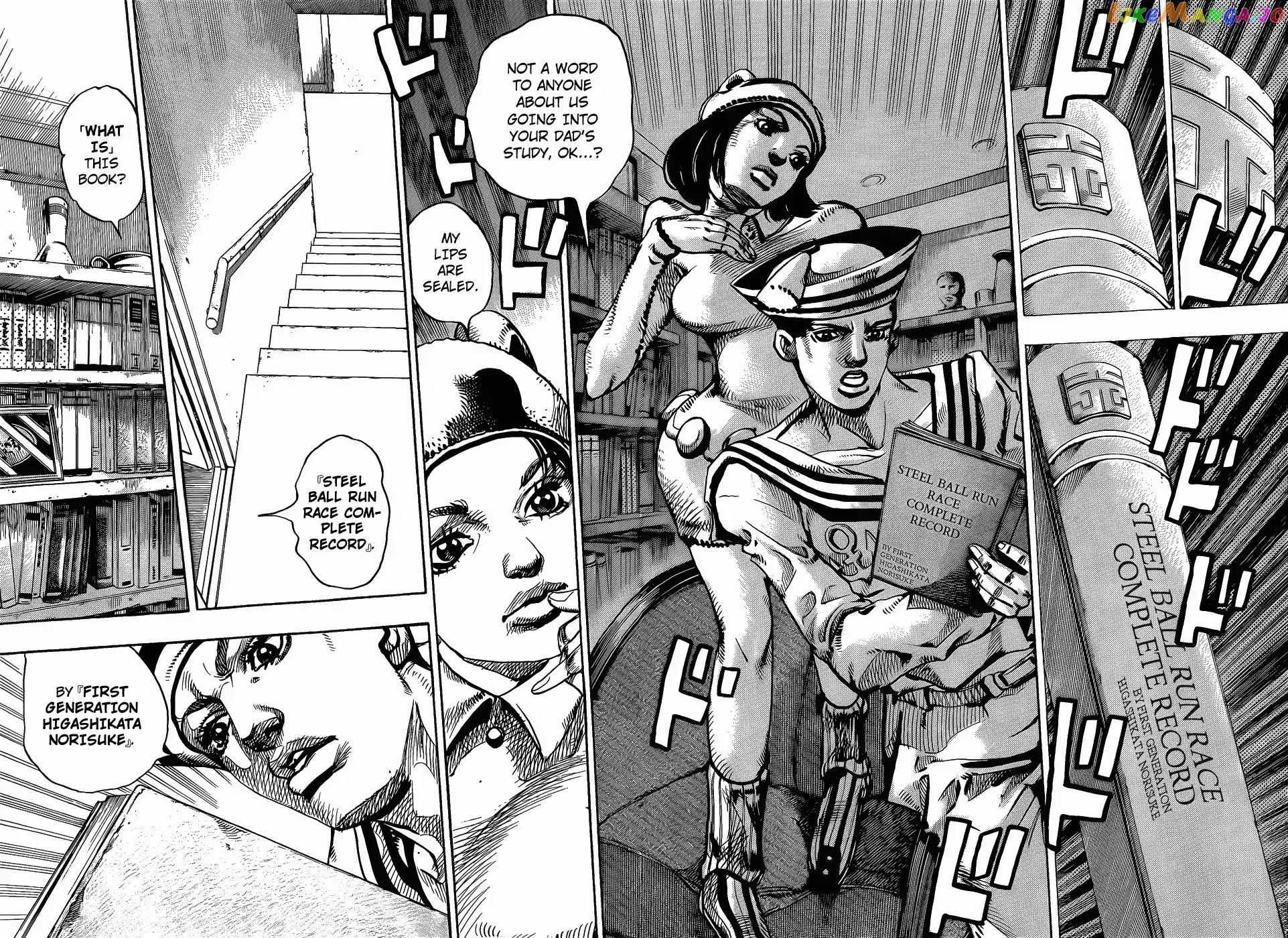 JoJo's Bizarre Adventure chapter 858 - page 17