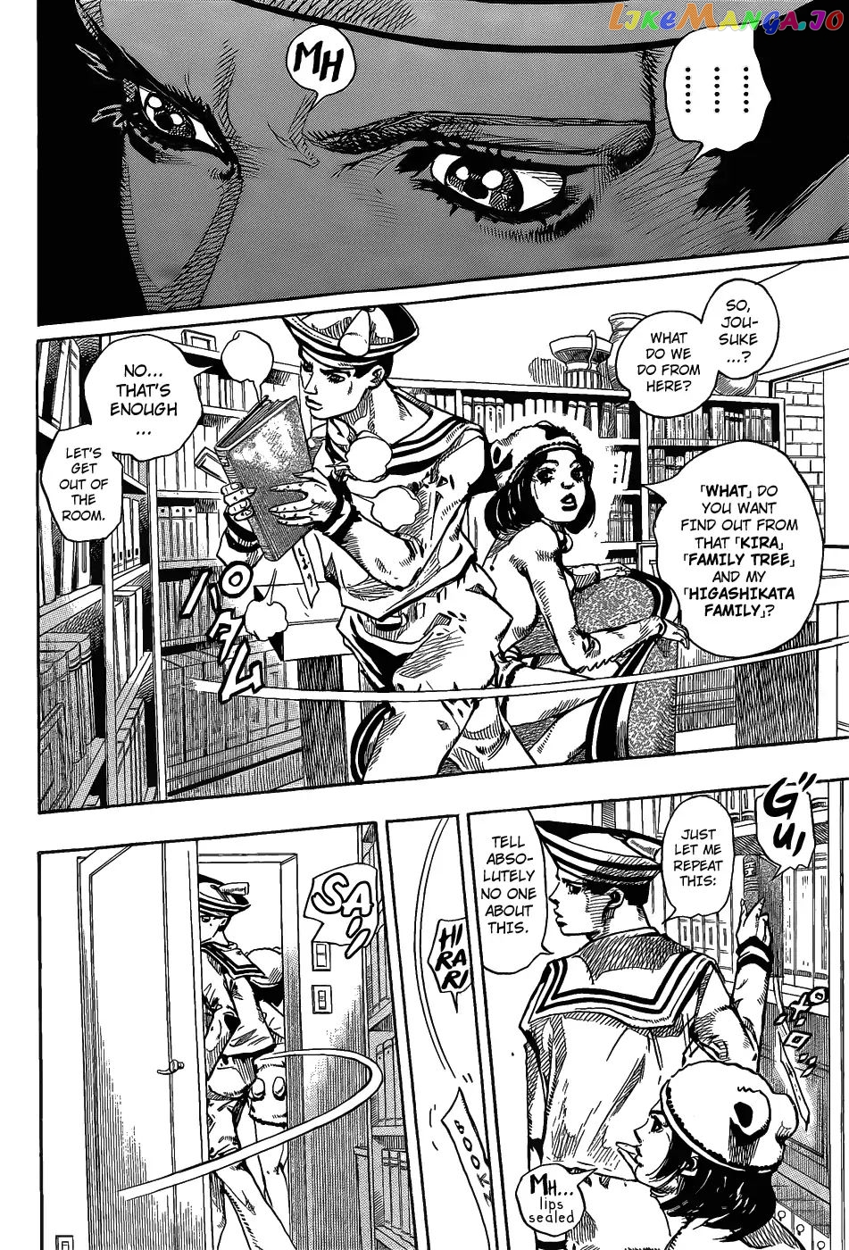 JoJo's Bizarre Adventure chapter 858 - page 28