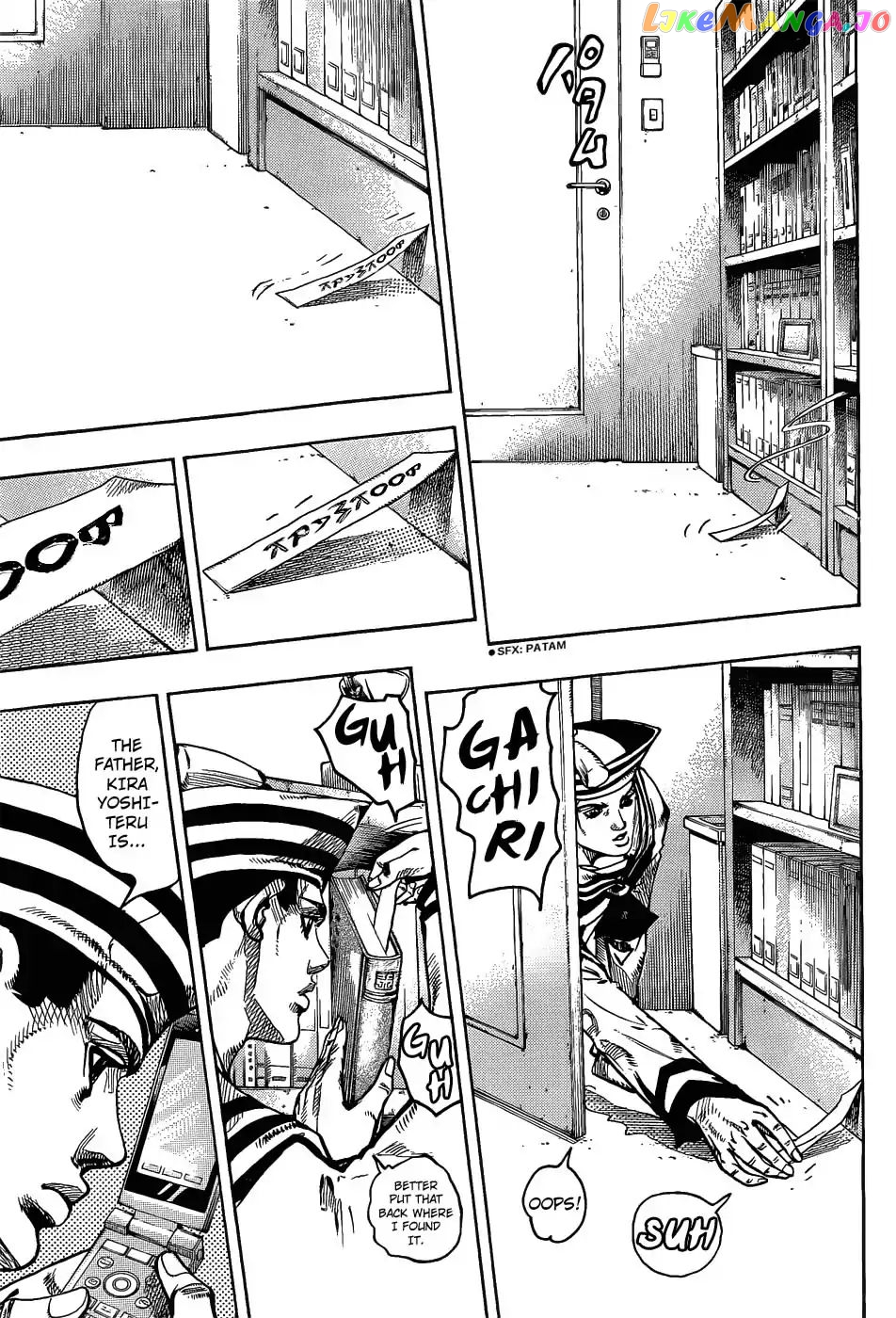 JoJo's Bizarre Adventure chapter 858 - page 29