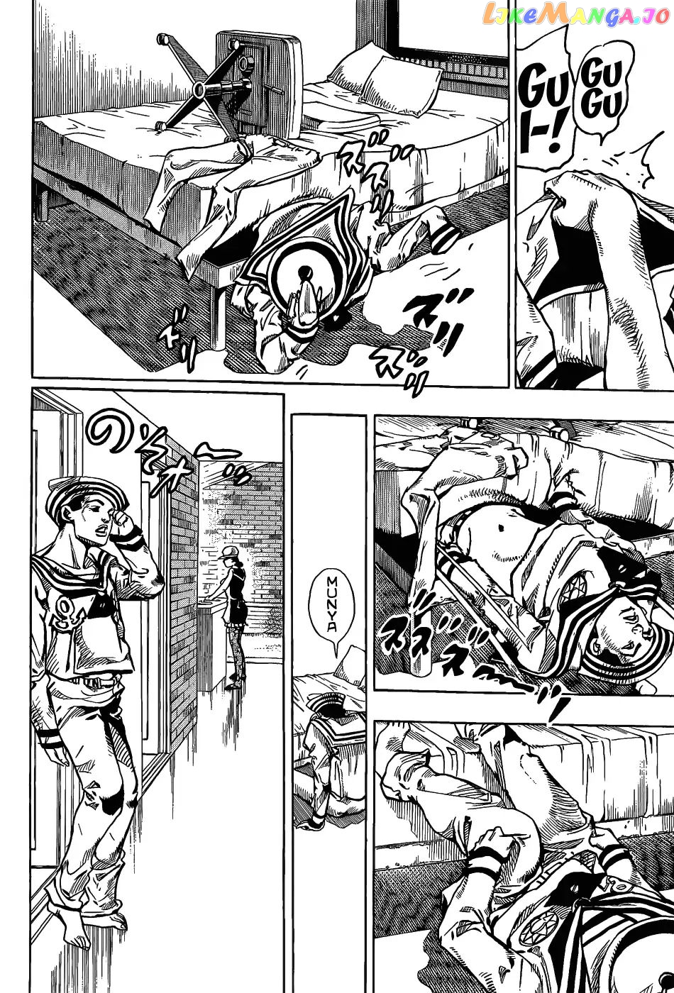 JoJo's Bizarre Adventure chapter 858 - page 5