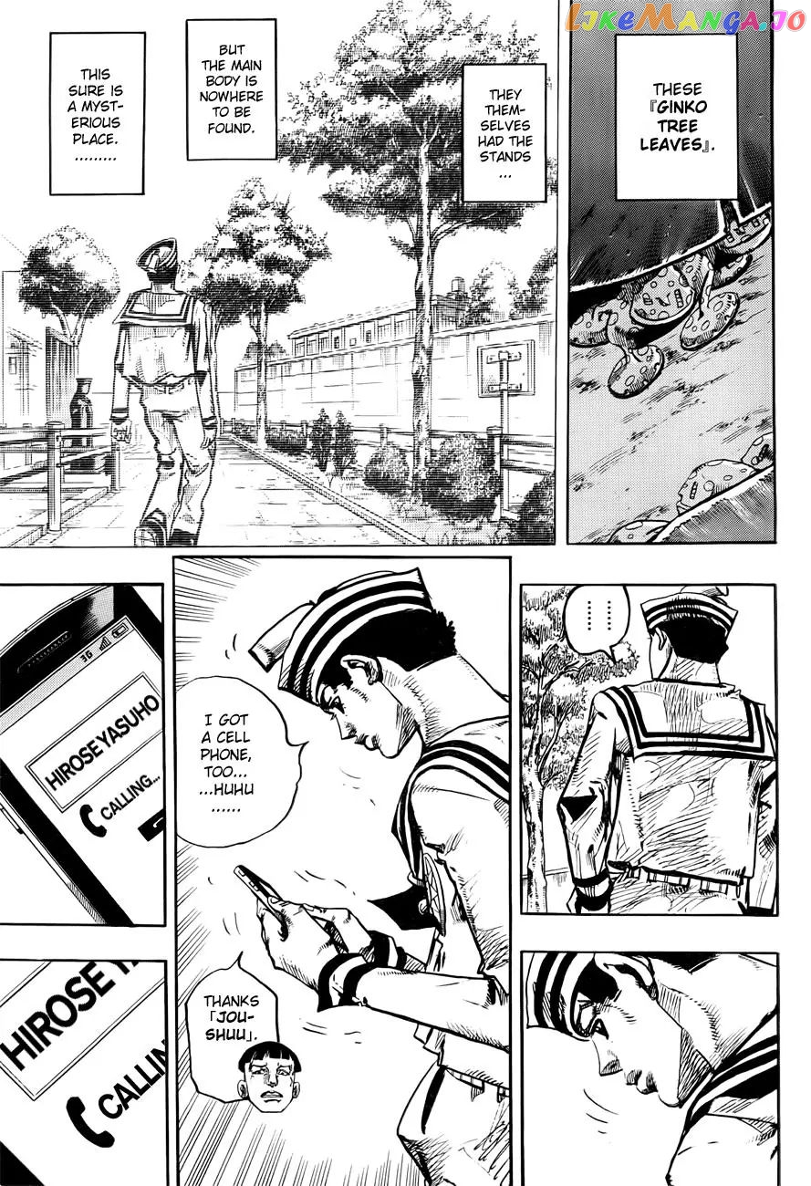 JoJo's Bizarre Adventure chapter 868 - page 25